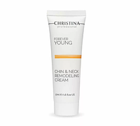 CHRISTINA Forever Young Chin & Neck Remodeling Cream - Ремоделирующий крем для контура лица и шеи, 50 мл