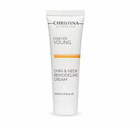 CHRISTINA Forever Young Chin & Neck Remodeling Cream — Ремоделювальний крем для контуру обличчя та шиї, 50 мл