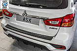 Пластикова захисна накладка на задній бампер для Mitsubishi ASX 2016-2019, фото 4