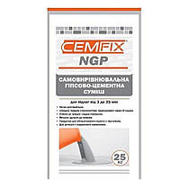 Самовыравнивающая гипсово цементная смесь CemFix NGP Украина