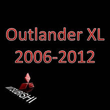 Mitsubishi Outlander XL 2006-2012