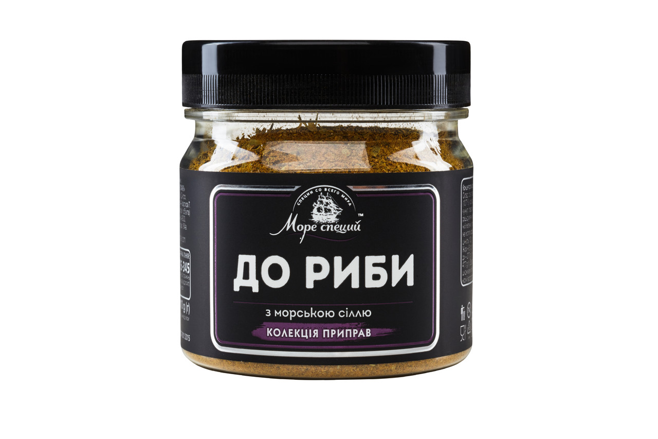 Приправа до риби 110 г., баночка п/е