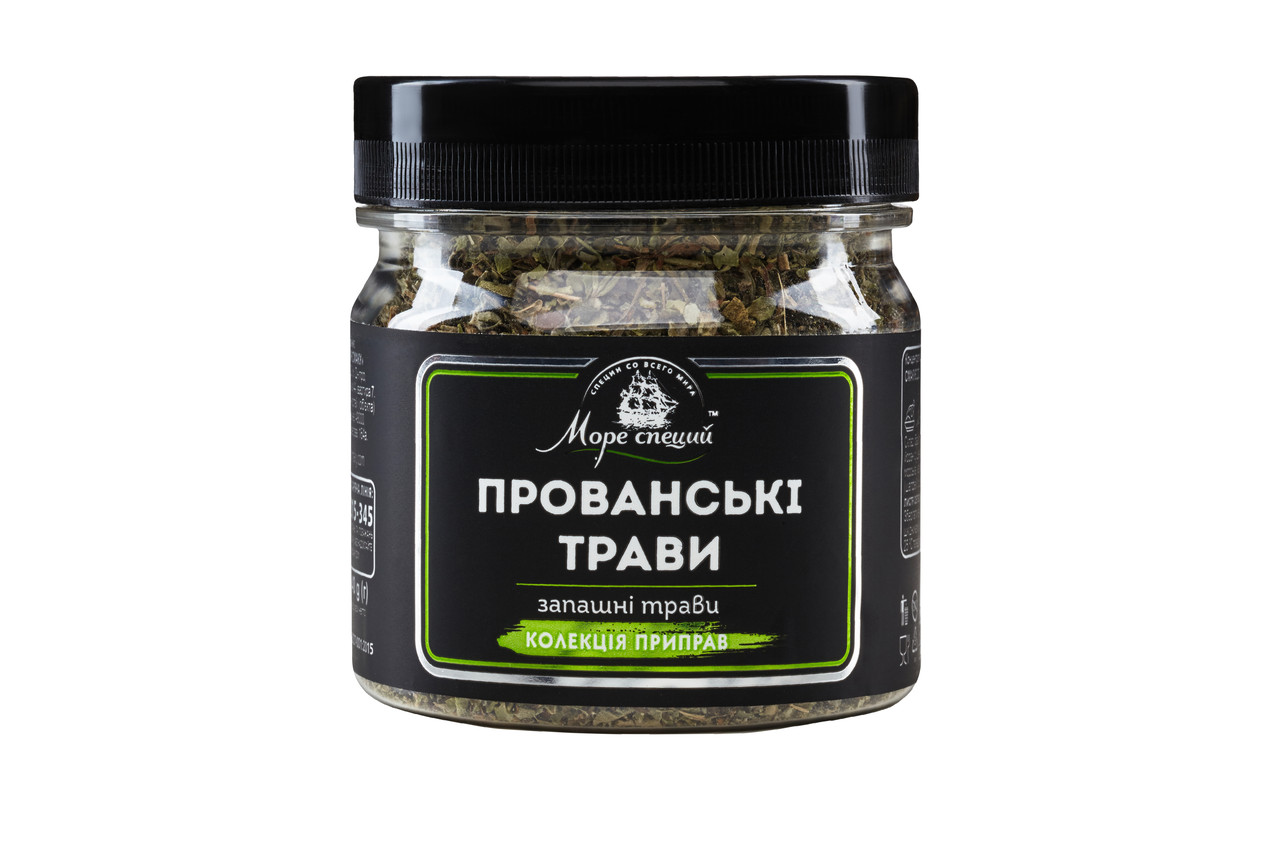 Приправа "Прованские травы" 40 г., баночка п/э: продажа, цена в Днепре ...