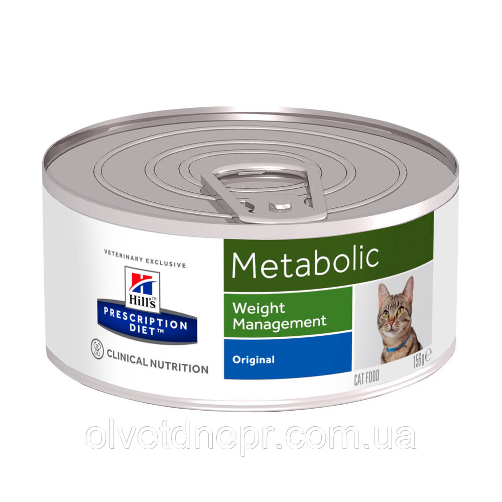 Вологий корм Хіллс Hills Metabolic для котів із зайвою вагою з куркою, фото 1