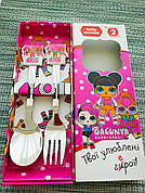 Набір дитячих столових приладів | Ложка вилка дитячий набір | Дитячий набір столових приладів |