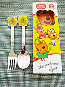 Набір дитячих столових приборів ⁇ Ложка виделка дитячий набір ⁇ Дитячий набір столових приборів ⁇