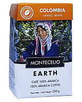 Кофе Montecelio Colombia зерно 250 г (52648)