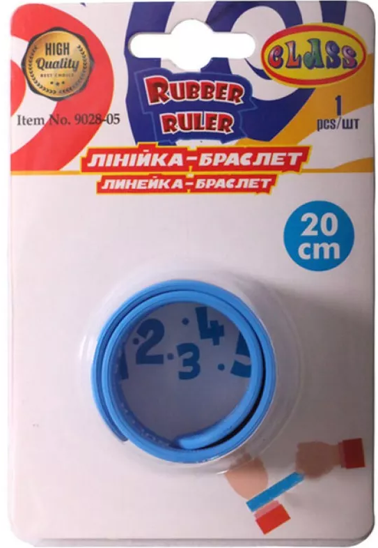 Інійка-браслет 20 см Class пластикова блакитна 9028-05