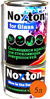 Светящаяся (люминесцентная) краска для стекла Noxton for Glass - 5л