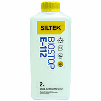 Біо концентрат SILTEK BIOSTOP Е-112, 2л.