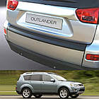 Пластикова захисна накладка на задній бампер для Mitsubishi Outlander XL 2006-2012