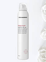 Спрей для уменьшения растяжек и целлюлита Bodyshock Reduce & Go Spray Mesoestetic 150 мл