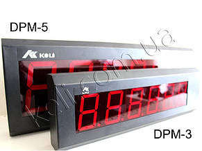 Дублююче табло KELI DPM-5, фото 3