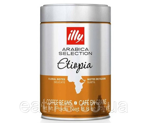 Illy Monoarabica Ethiopia (зерно) 250g