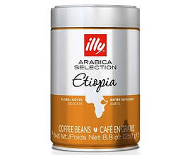 Illy Monoarabica Ethiopia (зерно) 250g