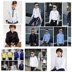 Сорочки для хлопчиків