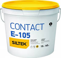 Ґрунтівка контактна Siltek Contact Е-105, 10л, грунт-фарба Contact, база ЕА (бетоноконтакт)