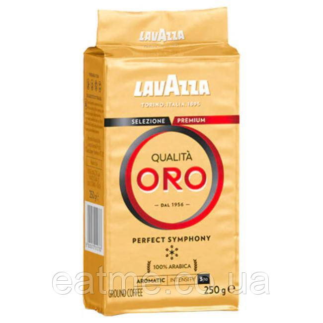Кава мелена Lavazza Qualita Oro 250g