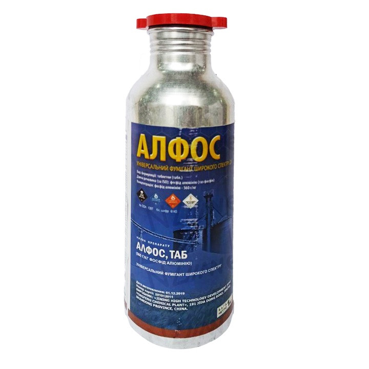 Алфос фумігант 1 кг