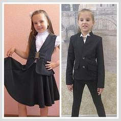 Костюми для дівчаток