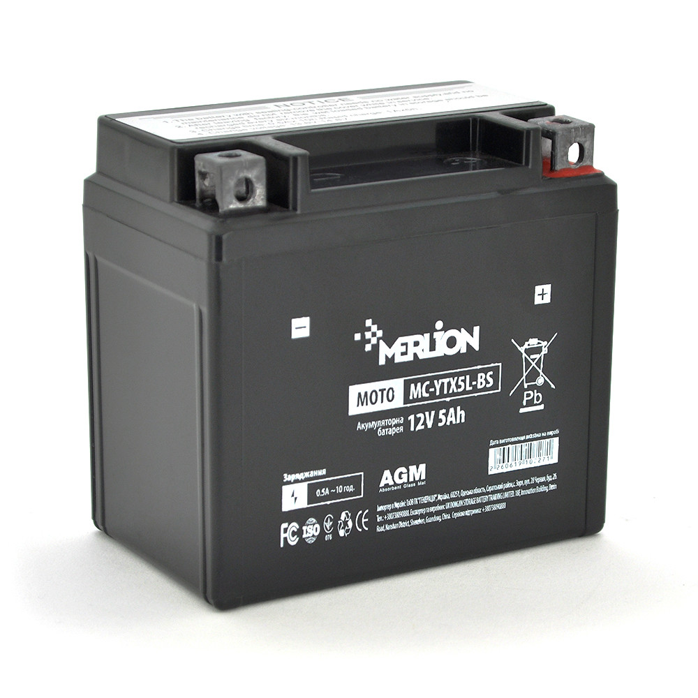 Мотоаккумулятор Merlion MC-YTX5L-BS 5Ah 12V