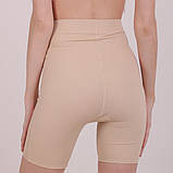 Безшовні шорти, шорти трусами, стягуючі шорти, трусики, шорти компресійні, фото 6