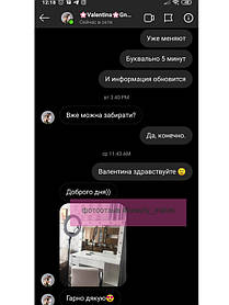 Стол для визажиста, гримерный столик с полочками сбоку тумбы, стол для парикмахера 2
