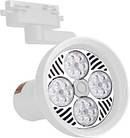 LED світильник трековий 25 Вт 4100 К 2000 Лм, білий
