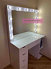 Стіл для візажиста, гримерный столик з поличками збоку тумби, стіл для перукаря, фото 7