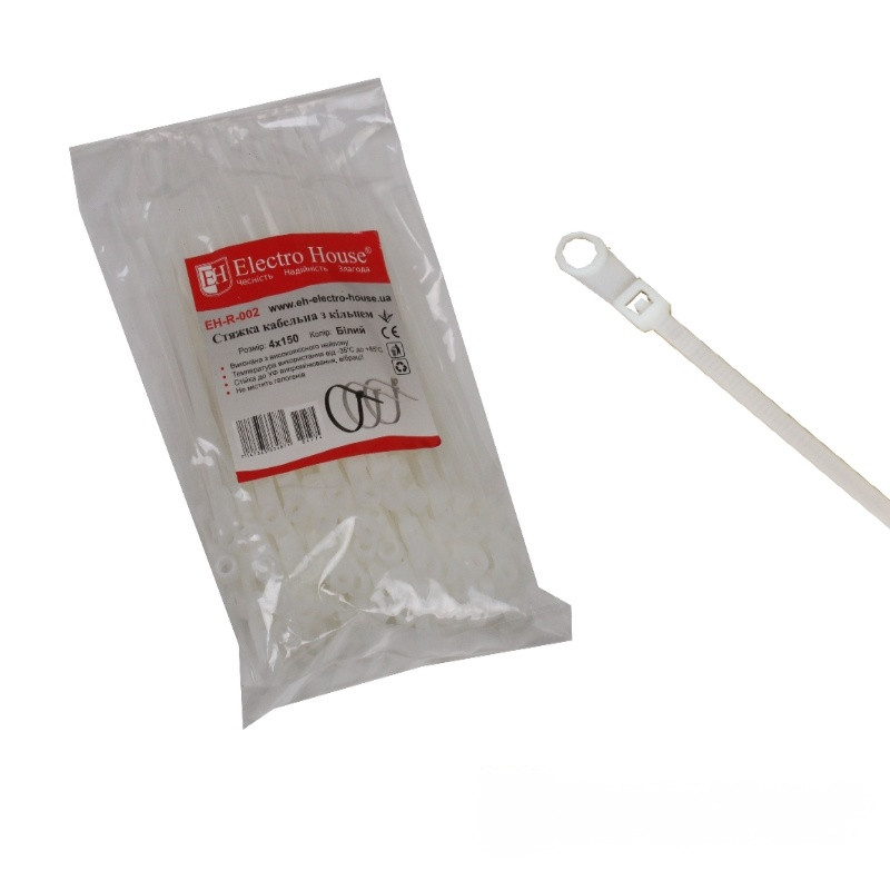 Стяжка кабельна з кільцем 4х150 мм, 100 шт., білий, фото 1