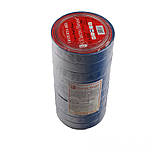 Синя ізострічка 50 м, фото 2