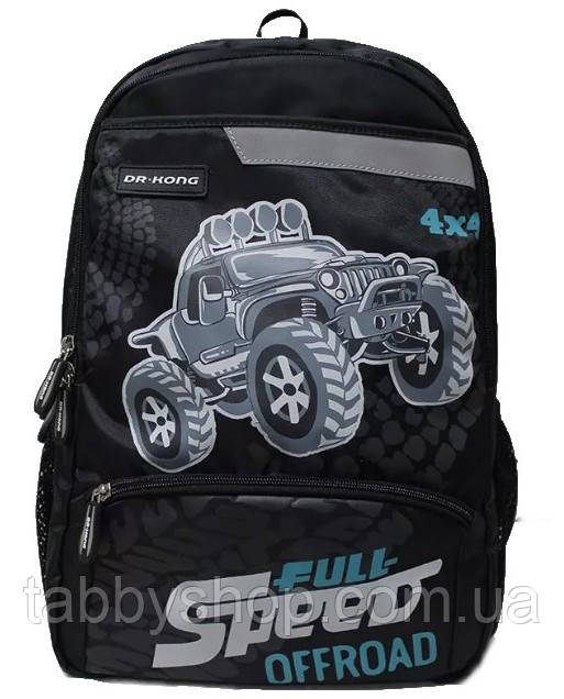 Рюкзак підлітковий Dr. Kong Z1200058 чорний для хлопчика