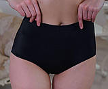 Труси утяжка білизна, труси-стяжки, спортивні труси, труси для фітнесу, труси для йоги (2114), фото 4