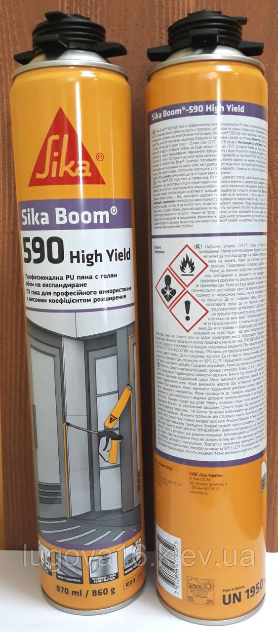 Піна монтажна проф. Sika Boom®-590 High Yield, 870 мл