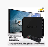 Смарт префікс Android TV Box MXQ 4K, фото 4