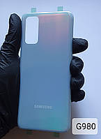 Крышка корпуса Samsung G980 S20 голубая Cloud Navy