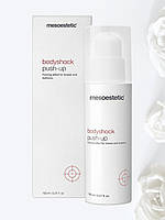 Лифтинг-крем для ухода за кожей груди и ягодиц Bodyshock Push Up Mesoestetic 150 мл