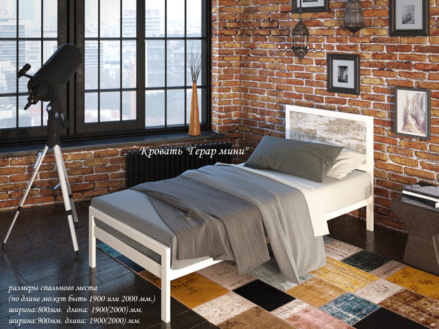 Купити одноестную металеву ліжко Герар-міні від Тенеро