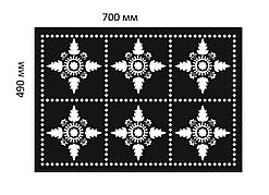 Трафарет 042 UA 490 х 700 х 1 мм пластиковий для декоративної штукатурки і фарби (багаторазовий)