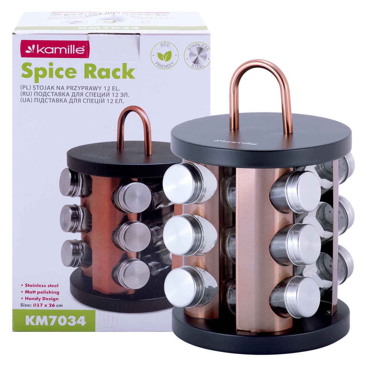 Набір ємностей Kamille для спецій на круглій підставці для сервірування столу KM-7034, фото 1