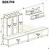 Вітальня Box TV-4 білий матовий/білий глянець  Міромарк, фото 3