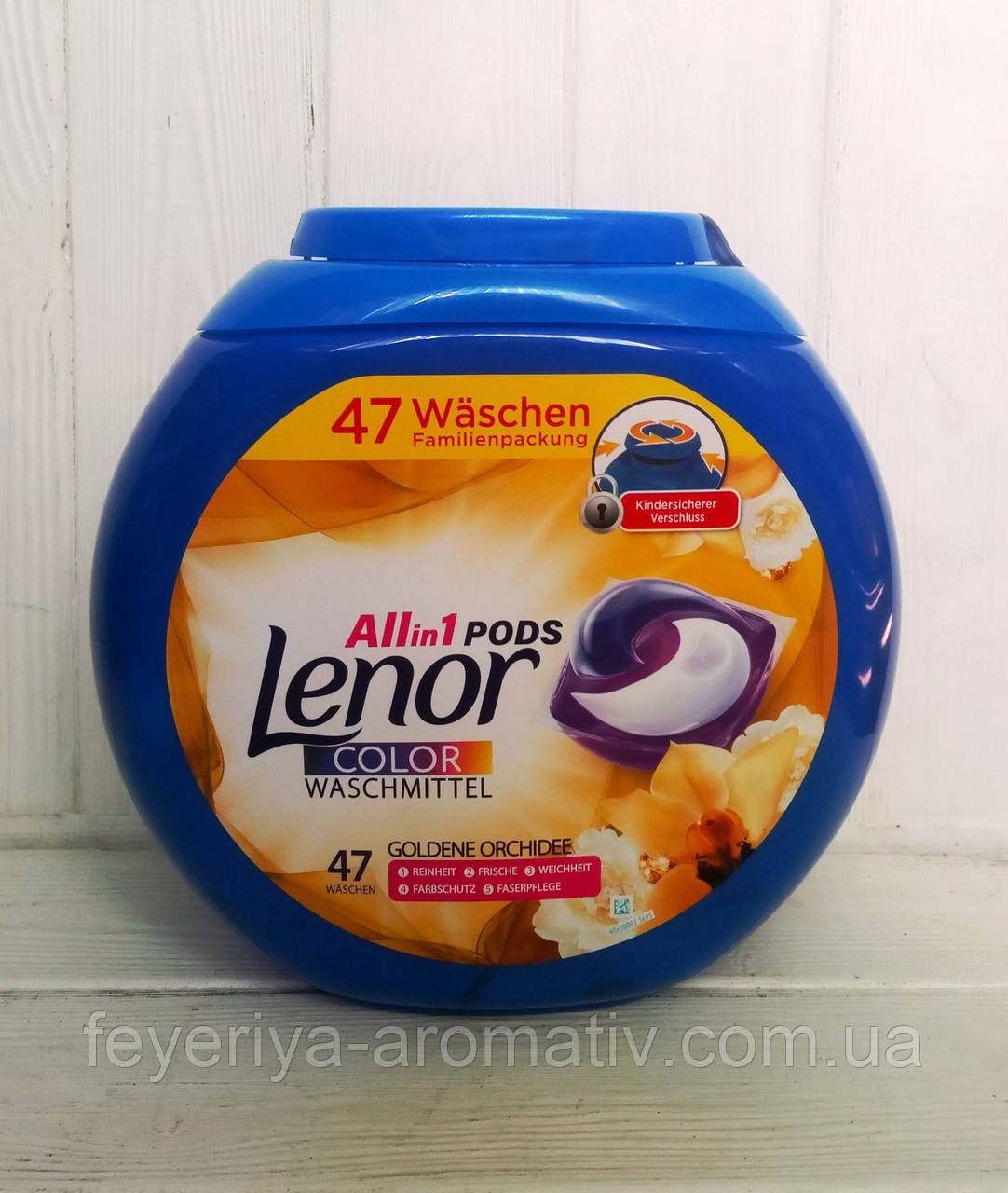 Капсули для прання Color Lenor 3in1 47шт. (Італія)