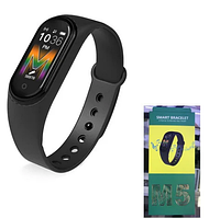 Фітнес браслет Smart Band M5