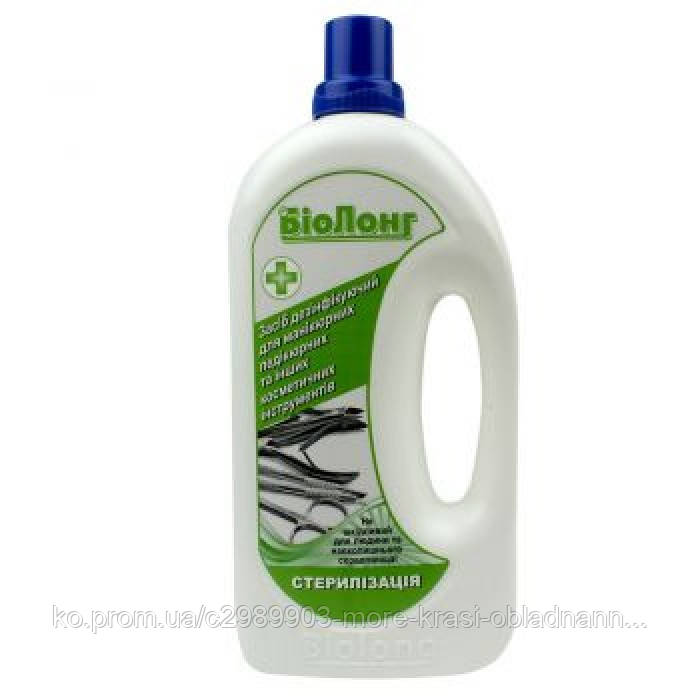 БиоЛонг 20% - готовый раствор для стерилизации инструментов, 1000 мл ...