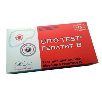 Експрес-тест CITO TEST® для виявлення антитіл HBsAg до вірусу гепатиту B