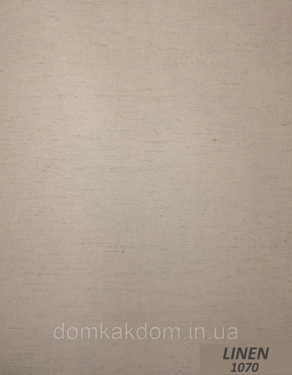 Тканинні ролети LINEN