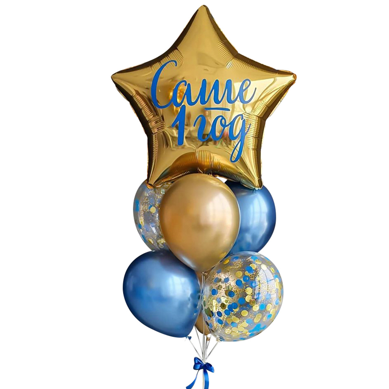 Кульки з гелієм на день народження з великою зіркою і написом
