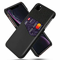 Защитный чехол KSQ Business Pocket для iPhone 11 Pro Max - Black