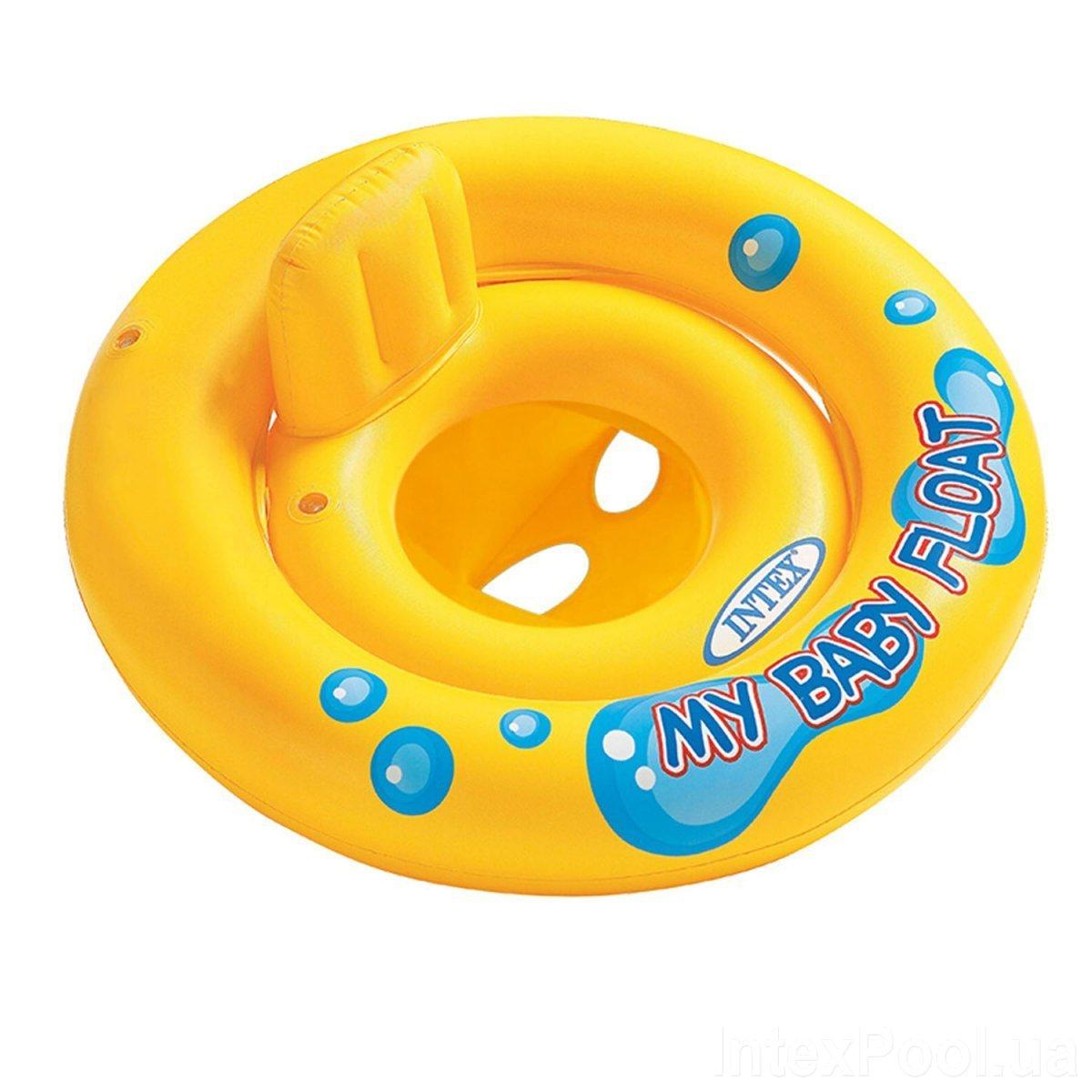 Надувний пліт-круг зі спинкою «My baby float», 67*67см., до 2-х р., до 15кг.