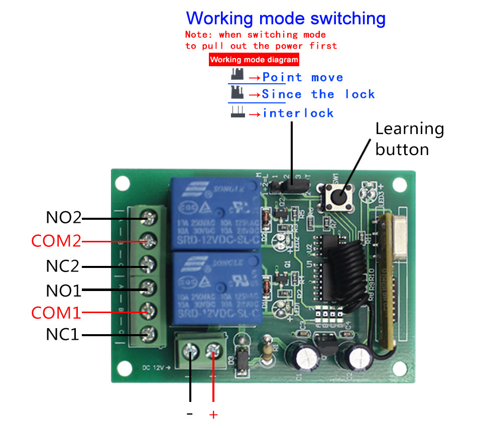 Бездротовий  блок дистанційного керування DC 12V з модулем-приймачем на 2 реле, фото 1